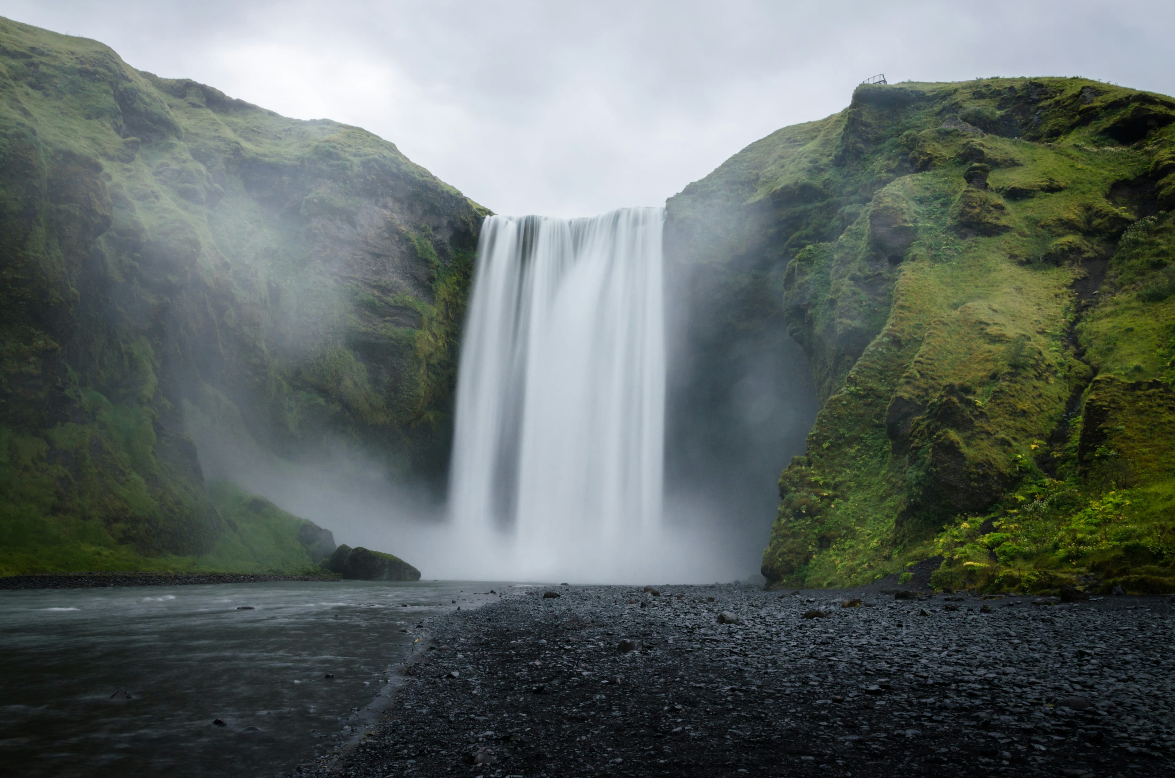Skógafoss waterfall